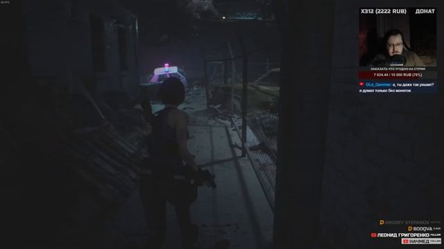 #1 Прохождение на сложности Ад - Без бонусов - Resident Evil 3: Remake смотреть онлайн