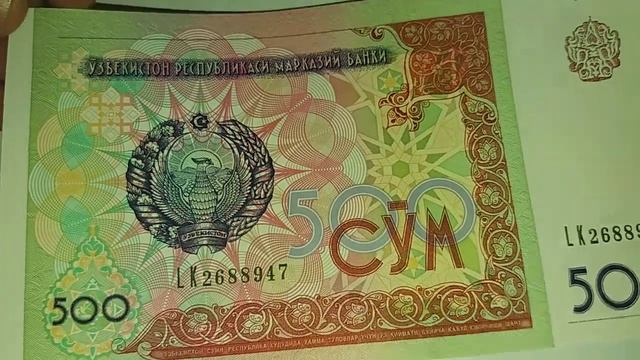 Новости денег , 200 и 500 сум Узбекистан //БАНКНОТЫ СТРАН МИРА ! смотреть онлайн