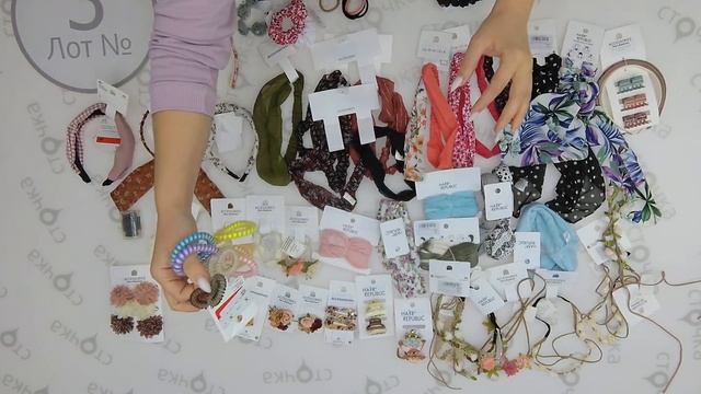 C&A SCHMUCH 3, Цена за кг : 15.5 евро, сток одежда оптом смотреть онлайн