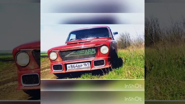 Легендарная копейка