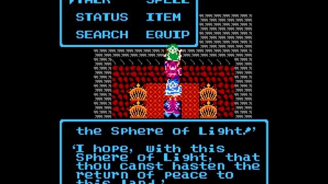 Let's Play Dragon Warrior III #26 - Highway to Hell смотреть онлайн