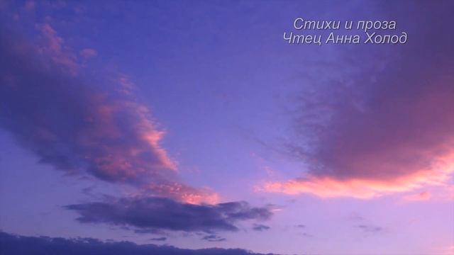 СИЛЬНОЕ СТИХОТВОРЕНИЕ! "Это будет Реванш, Обязательно!" Стих о Жизни Ирины Самариной-Лабиринт смотреть онлайн