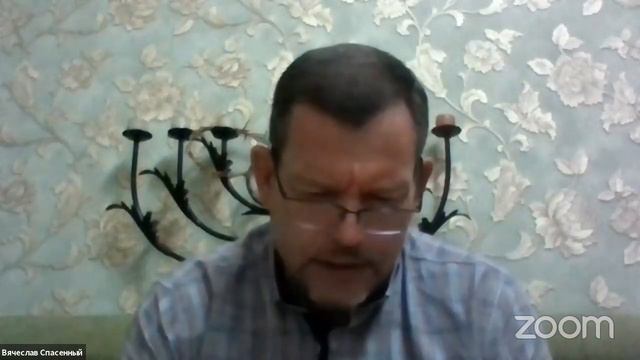 Принятие Духа Святого. Продолжение смотреть онлайн