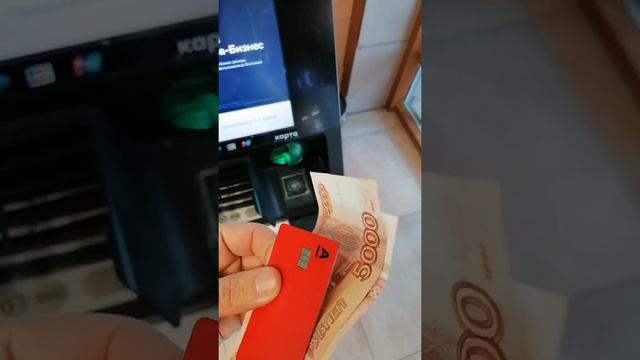 Когда очень нужны наличные деньги смотреть онлайн
