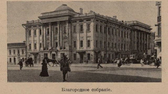Музыка веры 169 композитор С В Рахманинов смотреть онлайн