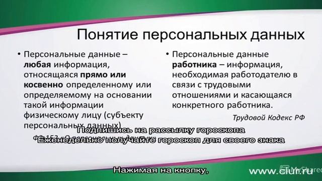 Транзит Марса в знаке зодиака Козерог смотреть онлайн