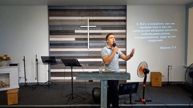 Александр Куц - Слова, определяющие нашу судьбу ( 1 часть ) смотреть онлайн