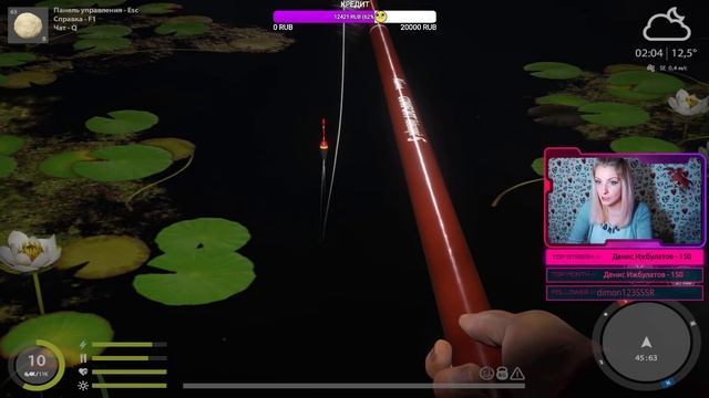 Русская рыбалка 4 ▶ Топ рыбачка! смотреть онлайн