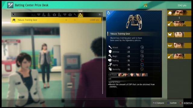 Yakuza Like A Dragon easy baseball points смотреть онлайн
