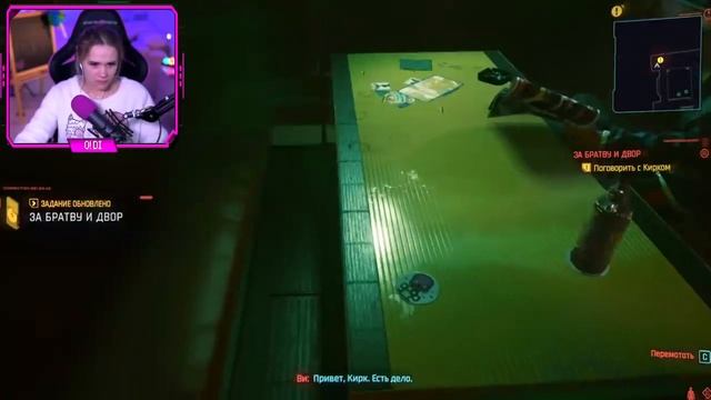 СПАЛИЛ КАК ДЕВУШКА ВПЕРВЫЕ ИГРАЕТ В Cyberpunk 2077! КИБЕРПАНК! смотреть онлайн