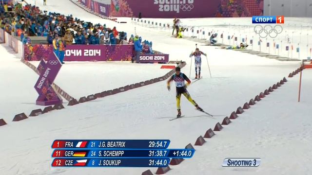 Олимпиада в Сочи-2014. Биатлон. Индивидуальная гонка. Мужчины. 13.02.2014