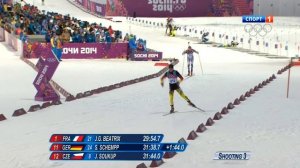 Олимпиада в Сочи-2014. Биатлон. Индивидуальная гонка. Мужчины. 13.02.2014