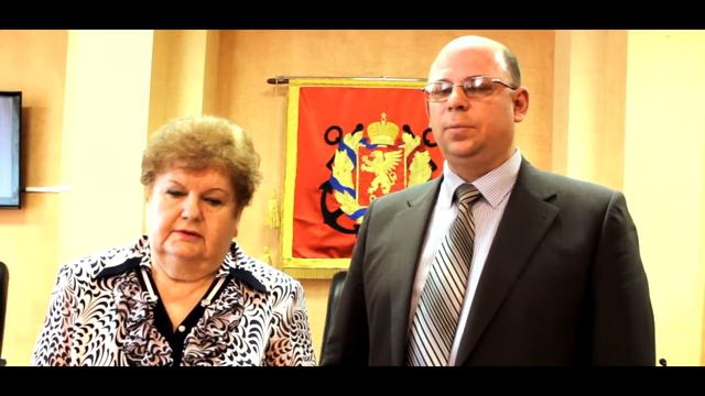 22 января прошла конференция профсоюза работников государственных учреждений. смотреть онлайн