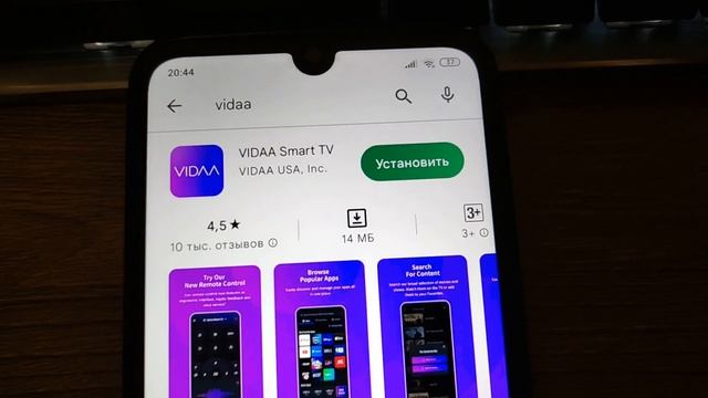 Не работает новый пульт от телевизора Hisense что делать ? смотреть онлайн