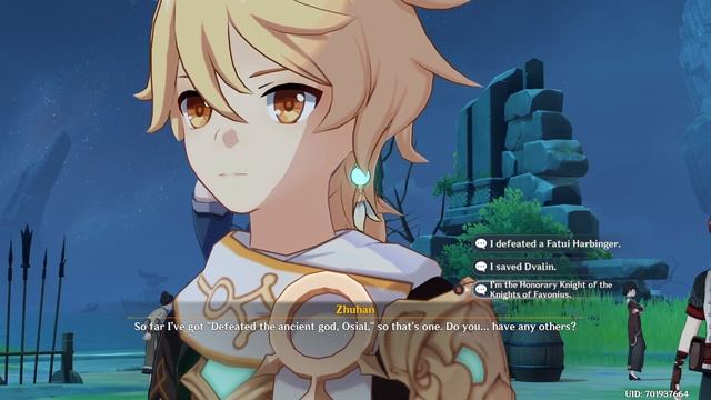 AETHER SMUG FACE смотреть онлайн