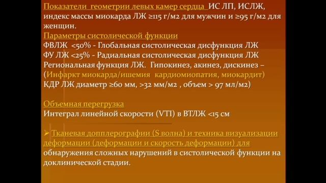 4.avi смотреть онлайн