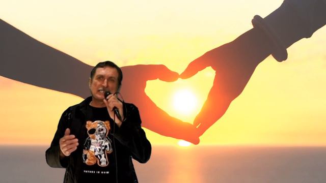 Ну и что... (Cover) смотреть онлайн