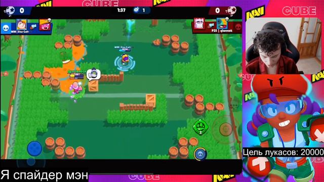 Как мы попались с кубиком рубиком из НаВи смотреть онлайн