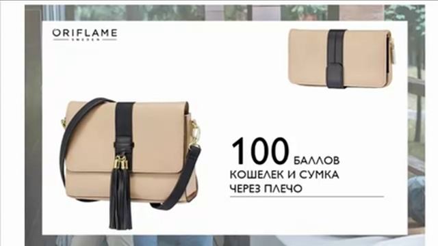 Все о супер-акциях и кампании по приглашению В ОДНОМ ВИДЕО!? смотреть онлайн