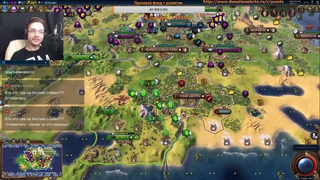 1 отборочная игра – 1st 5cents FFA турнир Civilization 6 | VI смотреть онлайн