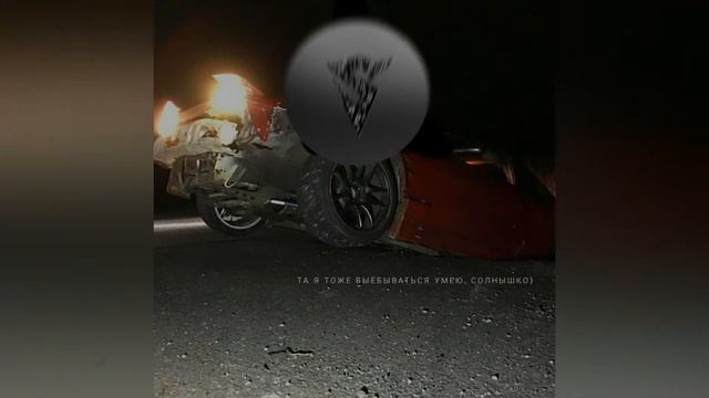 Денис RiDer - без доступа (slowed & reverb) смотреть онлайн