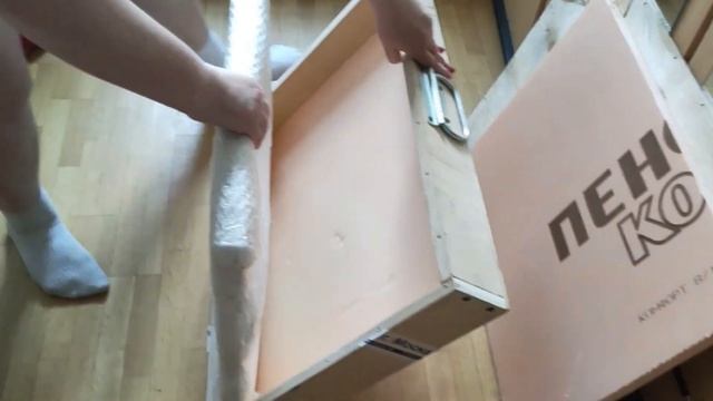 Распаковка картины художника Семёна Кожина Как упаковано Доставка искусства зарубеж ЕМС @kozhinart смотреть онлайн