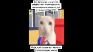 тикток подстриг ногти _ подборка мемов