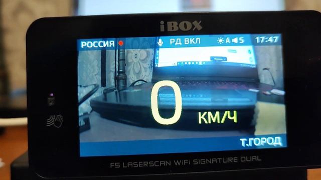 iBOX F5 LaserScan WiFi Signature Dual помехи ????? смотреть онлайн