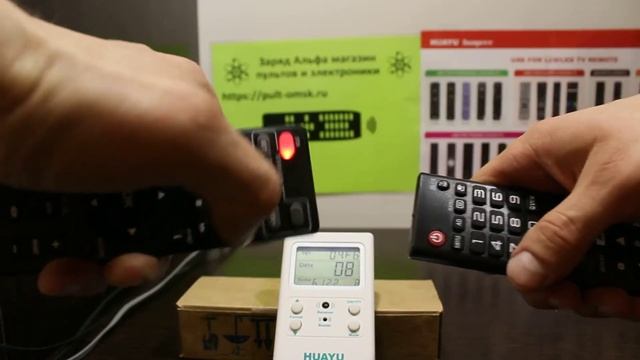 Настройка пульта для Wifire, Netbynet для управления телевизором смотреть онлайн