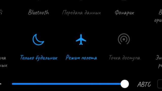 Режим полёта меме (оригинал?) *взят с тт* смотреть онлайн