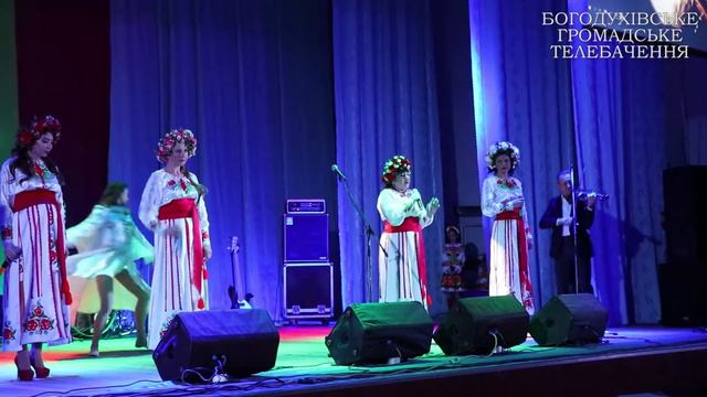 гурт 
