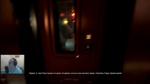 The Muller-Powell Principle Прохождение / Что Тут Происходит? - Часть 1 [2023]