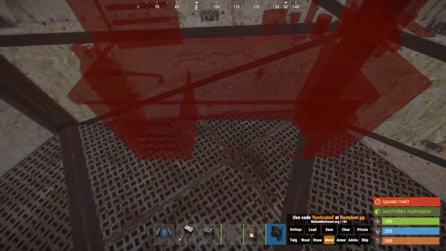 RUST КЛАНОВАЯ БАЗА 1 часть смотреть онлайн