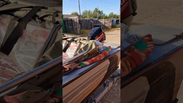 С этой штукой в лодке станет уютно как дома. смотреть онлайн