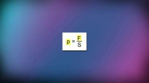 Давление твердых тел , жидкостей и газов. Физика. 7 класс