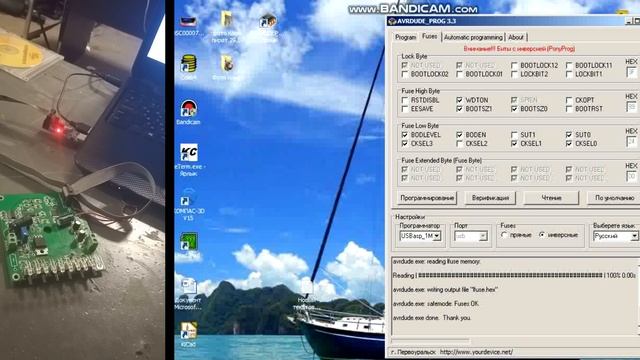 Простая прошивка Clone Pi W на MC33079 смотреть онлайн