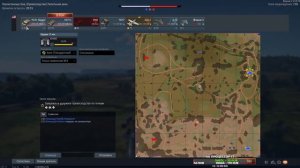 ★КОРРЕКТИРУЕМЫЕ БОМБЫ ☆ WAR THUNDER★