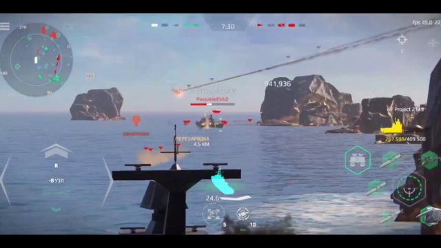 Modern Warships. Легендарный игрок показывает игру Project 2145. смотреть онлайн
