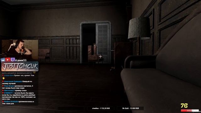 СБЕЖАТЬ ОТ МОНСТРА! НОВАЯ ХОРРОР ИГРА ПРО МОНСТРА! - Escape From Monster [Хоррор стрим, Прохождение смотреть онлайн