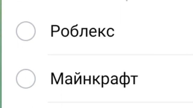игра как вы меня хорошо знаете 🤣🤣🤣🤣🤣🤣😅🤣😅🤣😅🤣🤣😅 прикольно смотреть онлайн