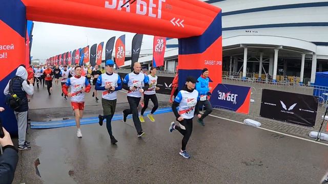 Забег.РФ Калининград 2022 #running #Kaliningrad #Russia смотреть онлайн