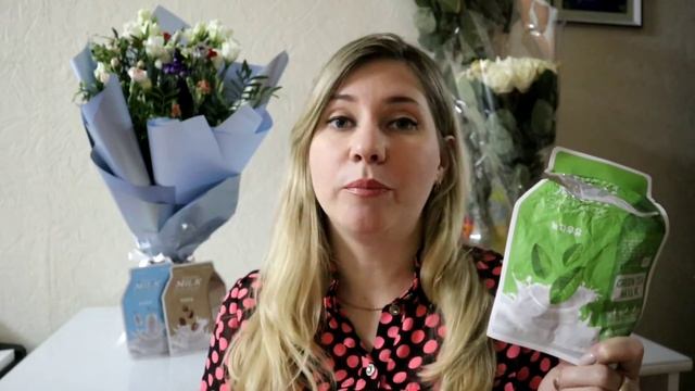 Обзор корейских масок для лица! Вы такого результата точно не ожидали!? смотреть онлайн