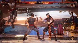 Гайд на КУН ЛАО в МОРТАЛ КОМБАТ 1 | Мортал Комбат 1 Гайд