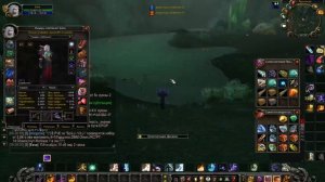 Рыбалка 0-450 WoW-circle 3.3.5 х25