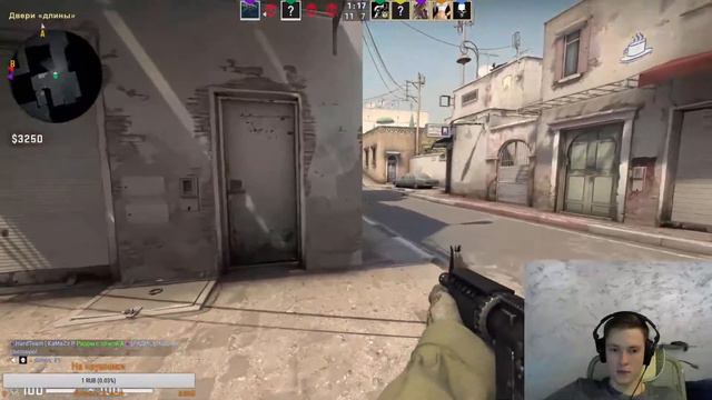 CS GO ТОП ПЕРВЫЙ СТРИМ◄подпишись по братски◄COUNTER-STRIKE◄КС ГО СТРИМ смотреть онлайн