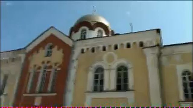 Прогулка по Абхазии смотреть онлайн