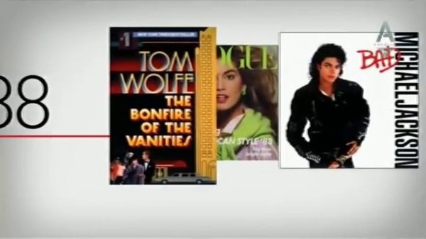 Редакция журнала Vogue / In Vogue The Editor's eye (русский перевод)