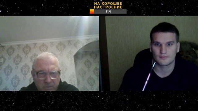 Чат Рулетка СТРИМ / Общение ищу реакции смотреть онлайн