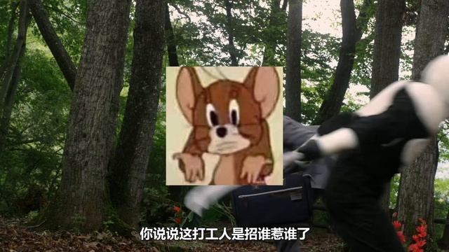 【捷德剧场版吐槽】小陆：为毛你们谁都比我更像主角？【在下三少啦】 смотреть онлайн