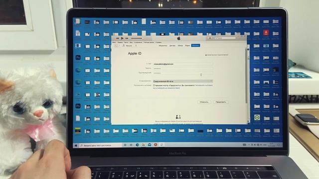 КАК СОЗДАТЬ APPLE ID НЕ ПРИВЯЗЫВАЯ НОМЕР ТЕЛЕФОНА | КАК ЗАРЕГИСТРИРОВАТЬ ЭПЛ АЙДИ НА ПОЧТУ БЕЗ КАРТ